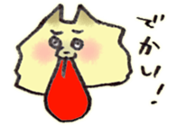 12101458