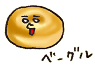 12101460