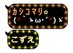 121016812