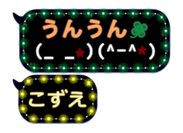 121016813