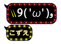121016815