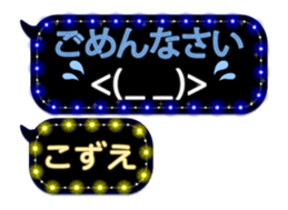 121016819