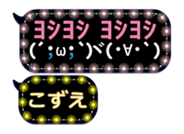 121016822