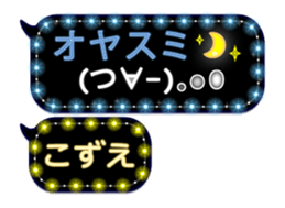 121016827