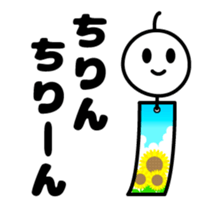 12101771
