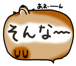1210213