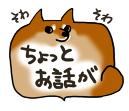 1210219
