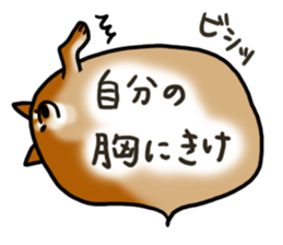 1210226