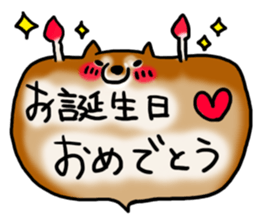 1210234