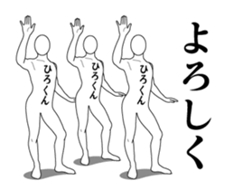 121027447