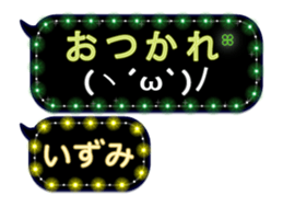 121028599