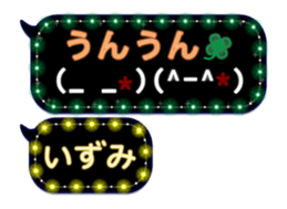 121028602