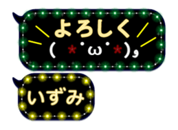 121028605