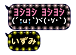 121028611
