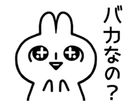 12102961