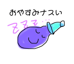 121030800