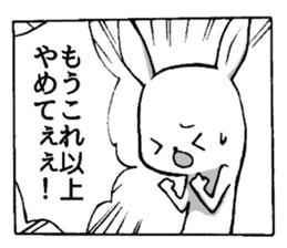 1210617