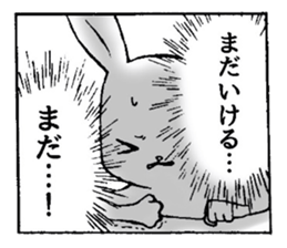 1210619