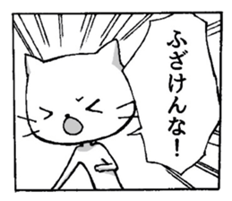 1210622
