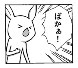1210629