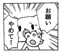 1210630