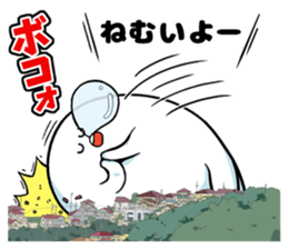 12106491