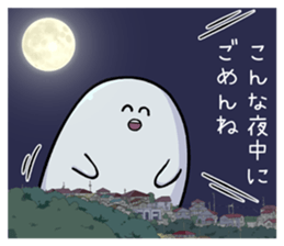 12106509