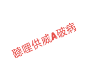 121082047