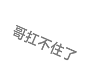 121082051