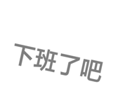 121082053