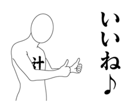 121143338