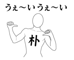 121145531