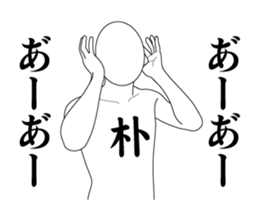 121145534
