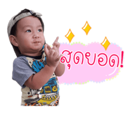 121150302