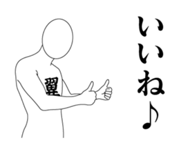121151770