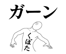 121157189