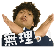 121259364