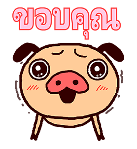 PANPAKA PANTS♪ ป๊อปอัพ & โม้ได้ด้วย รูปที่ 8
