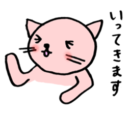 1212913