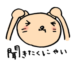 1212914
