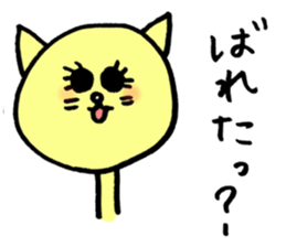 1212915