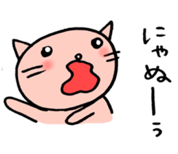 1212918