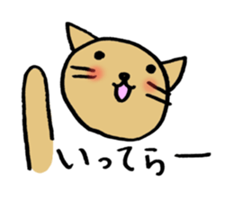 1212919
