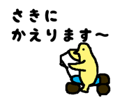 12130950