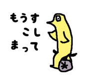 12130953