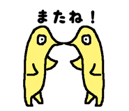 12130963