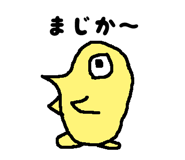 12130972