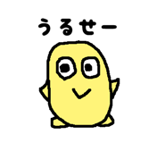 12130973