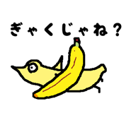 12130975