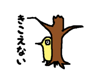 12130977